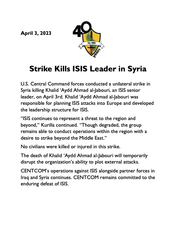 快新聞／美軍空襲敘利亞！　擊斃伊斯蘭國高階領導人