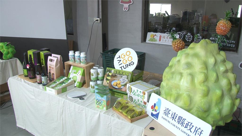 台東鳳梨釋迦調整包裝方式 41包裝廠送中國審核