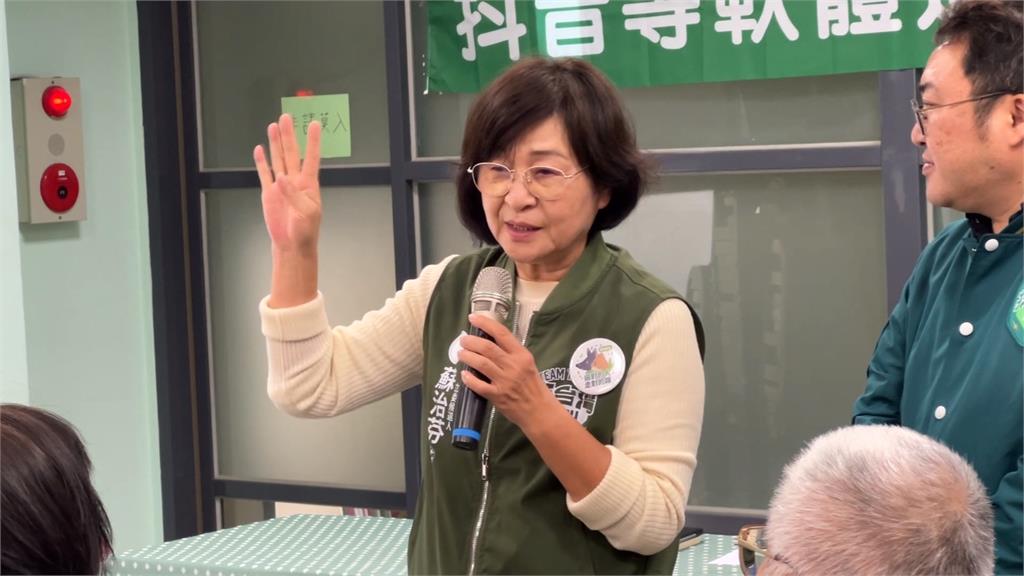 四年前影片重新流傳　蘇治芬遭假消息中傷擬提告
