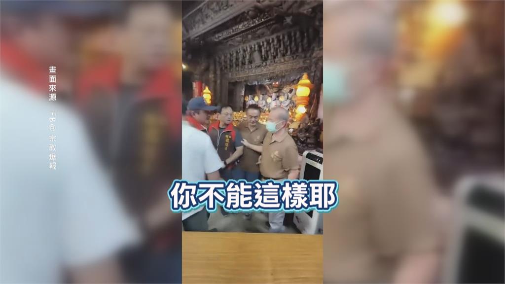 在神明面前打起來！　玄靈宮乩身想進內殿被阻擋爆拉扯