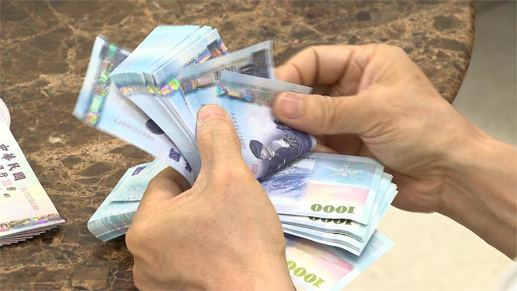台灣外匯存底6055億美元 全球第7名超越法義