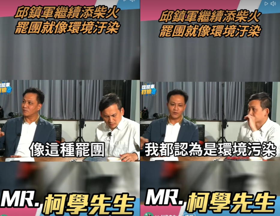 資源回收嬤挺罷免…卻遭酸「低端老人」!吳靜怡心疼暴哭:你們真的很過分