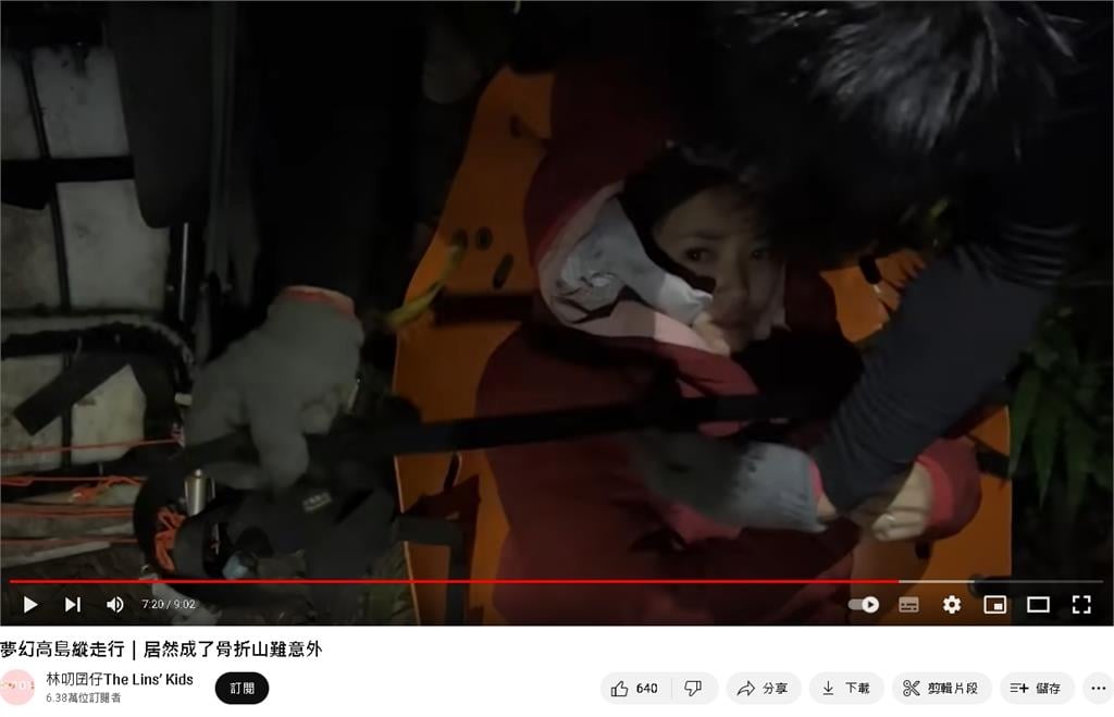 爆迎第8胎「7寶媽超扯」不只歧視資源班！揹嬰滑雪「喂吃器官」畫面流出