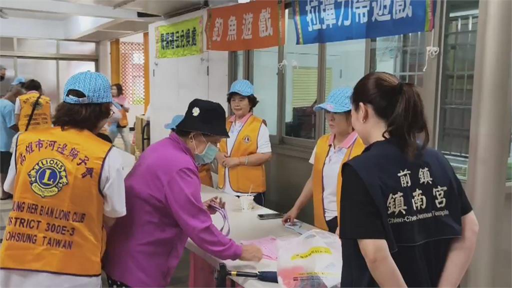 高雄河邊獅子會　鎮南宮舉行九九重陽敬老活動