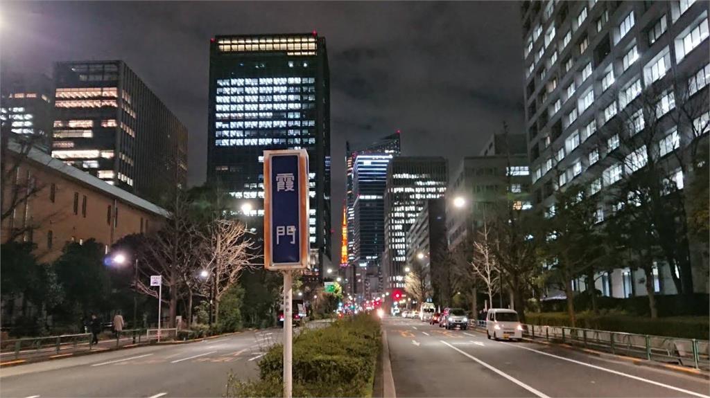 快新聞／核廢土放官家！日政府宣布　福島核災除染土「用於中央政府花圃」