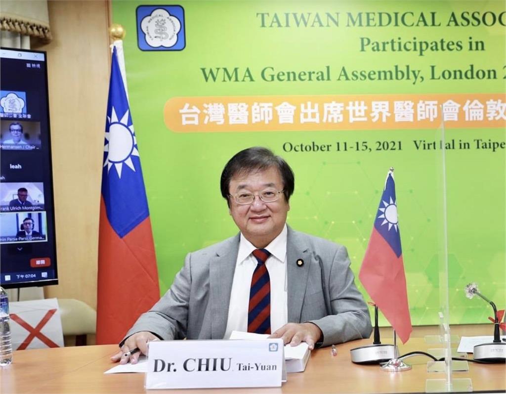 世界醫師會再度發函譚德塞 盼讓台灣以觀察員參加WHA