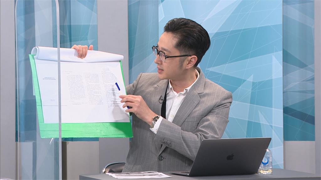 林明溱當縣長爭議多為何被提名 《全國第一勇》來賓曝:國民黨想撿便宜
