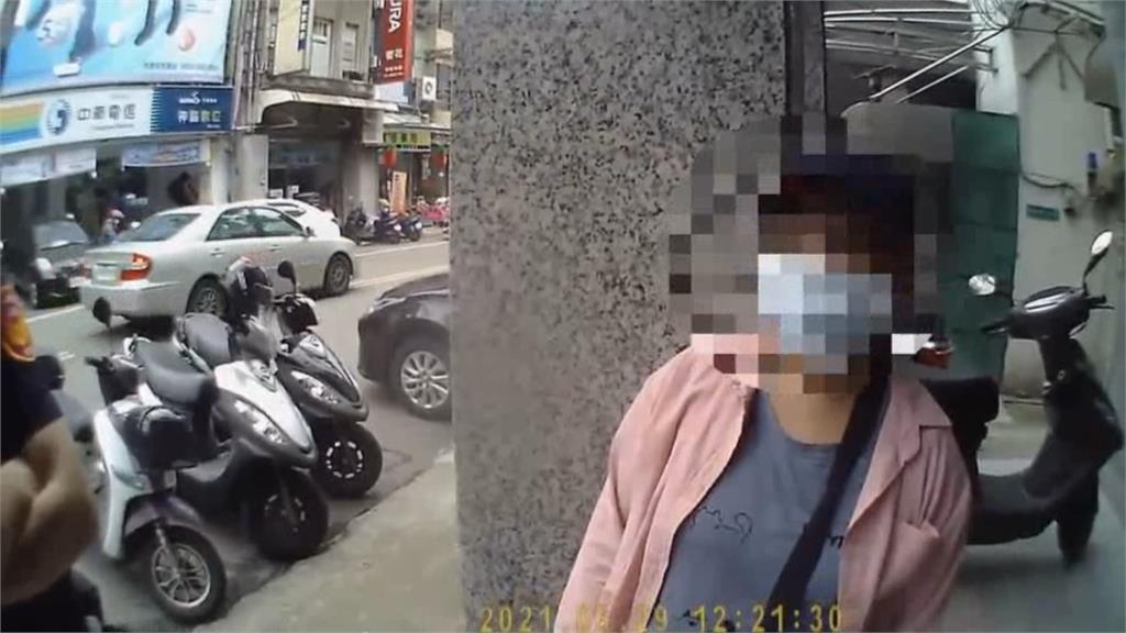 愛情騙子! 感情詐騙新花招 慫恿投資比特幣2婦淪共犯