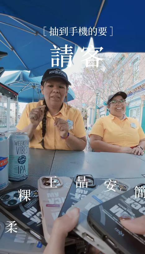 粿粿王子出國「跨越朋友界線」!葛斯齊驚人爆料:西洋出軌團不只1對