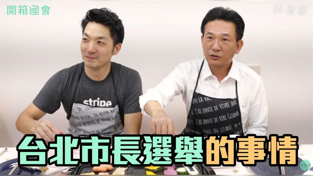 蔣萬安「抱病閉關2天」恐影響辯論會！綠委喊「看了很心疼」原因全說了