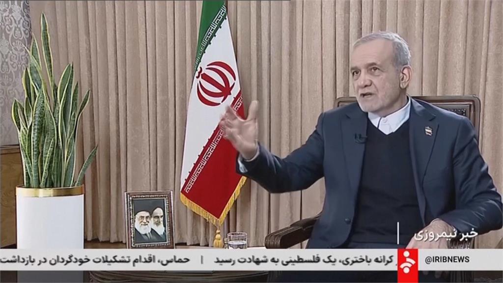 5歲童成槍下魂！伊朗血腥鎮壓釀538死　川普週二召國安高層討論軍事介入