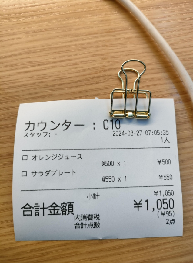 日本232元早餐內容曝光!他好奇問「盤嗎?」網見細節嘆:台北更貴