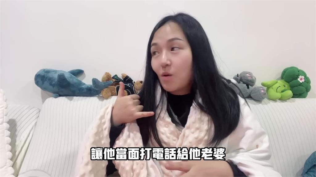 來台手續繁瑣!中國表妹突接台灣移民署電話 一聽內容驚喊:太隱私了吧