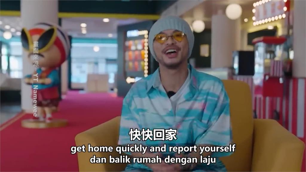 黃明志捲謝侑芯命案　5日投案15年正牌女友曝光緊緊相陪