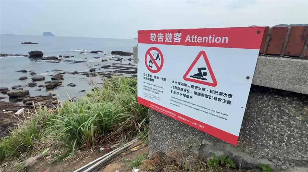 快新聞/在想什麼?基隆潛水客拾漂流木疑生火取暖
