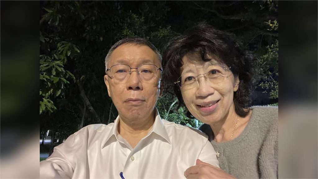 柯文哲曾找靈媒問事、2028直衝總統大選？陳佩琪被邀參選「這縣市」內幕全曝光