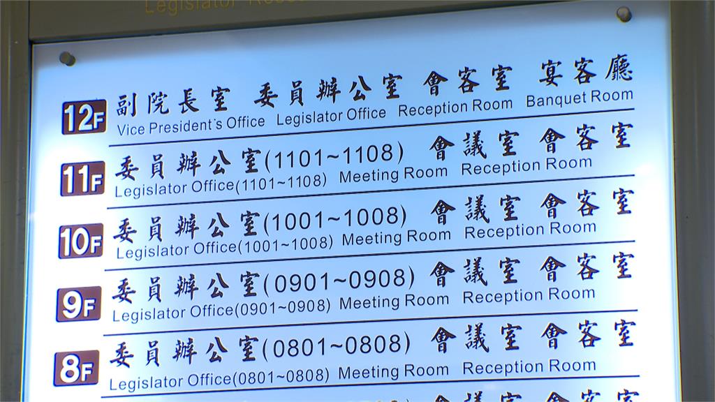 曾預言柯文哲沒總統命！命理師曝黃國昌「沒將星相」選情不妙