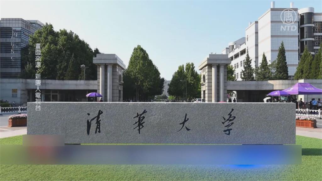 上海逐步「復商復市」　北京疫情燒清華大學封校