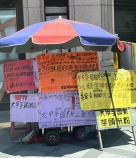 新莊男涉嫌弒父「拖箱運屍」！在地人曝凶嫌賣粥「私下反差性格」：看了心很酸