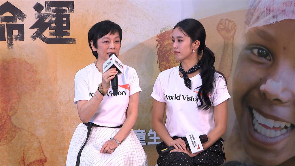 不忍非洲女孩經期被嘲笑　張艾嘉、陳庭妮助女孩圓夢