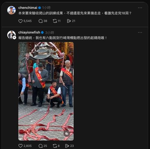 爆手機被沒收「蔡英文社群突消失」脆友急了！本尊「地下道現蹤」竟開腔戰網友