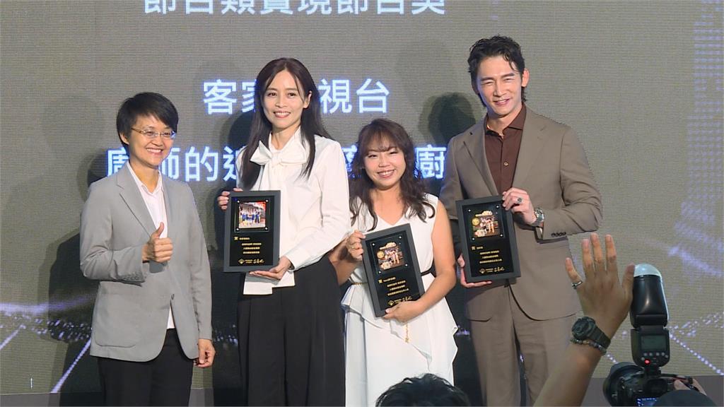 客家影視入圍金鐘42獎項創紀錄! 客委會辦交流會眾星雲集