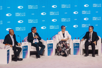 【淡江傳真】淡江大學應邀杜拜未來論壇 深耕未來學30年獲國際肯定