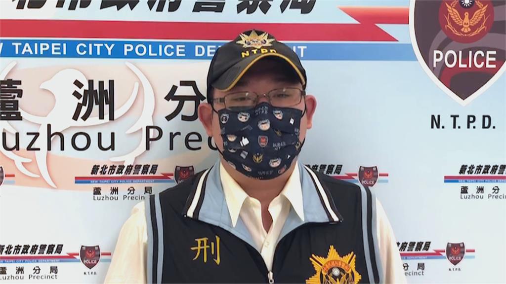 人妻找「青梅竹馬」抱怨丈夫出事了! 男子為人妻出頭竟爆當街砍人
