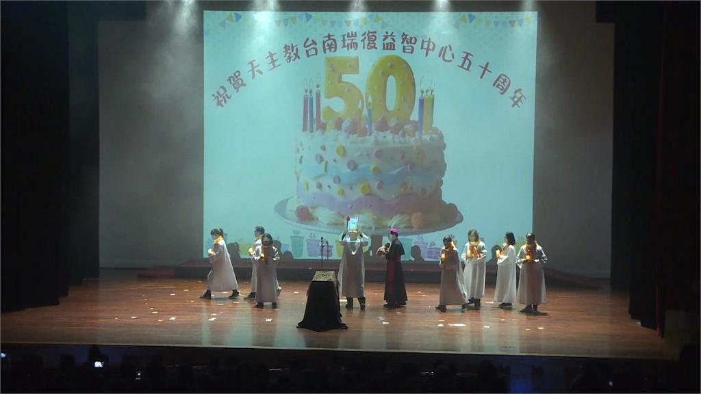 瑞復益智中心慶５０週年！大小朋友出演小王子音樂劇