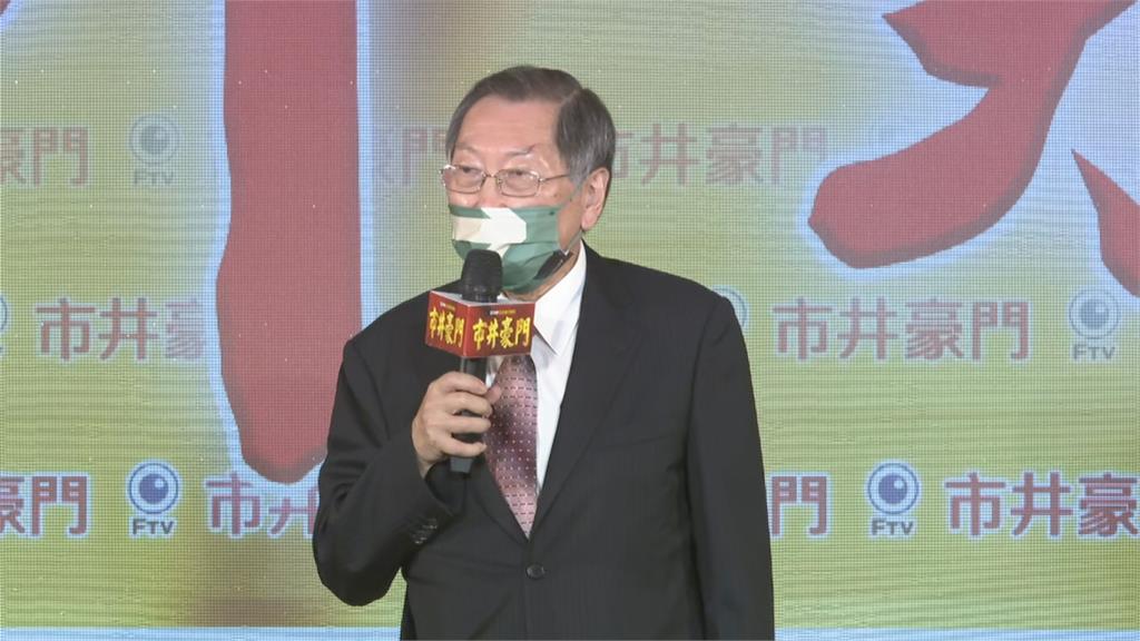 民視《市井豪門》風光首映會!董事長、總經理助陣:接檔開紅盤得第一