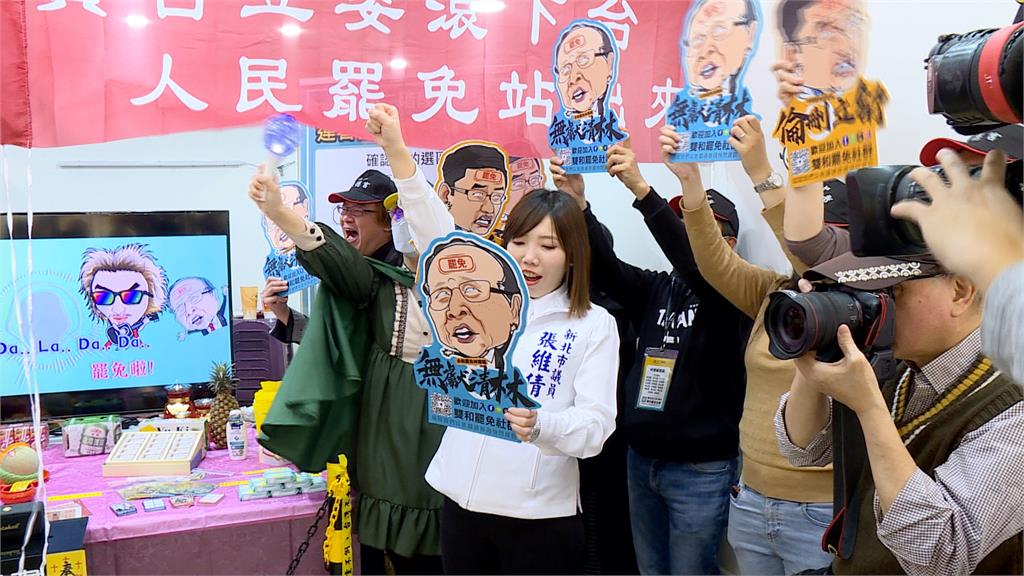 中永和罷免團體總部公布主題曲 拚6.5萬份連署書