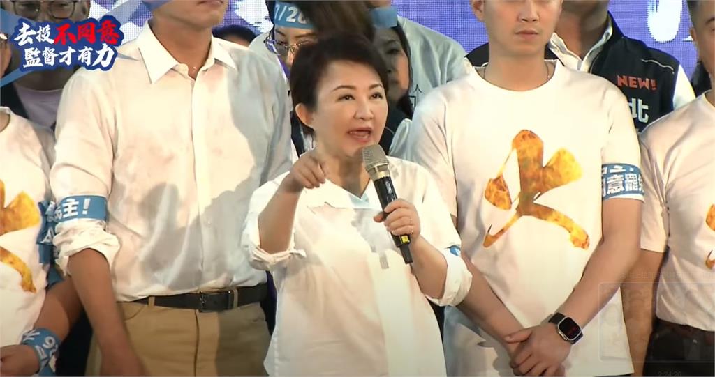 盧秀燕嗆總統「不救災搞罷免」!綠議員揪1事轟「雙標燕」:台中淹水還北上反罷
