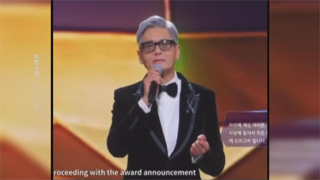 周潤發MAMA致詞哽咽率全場為逝者默哀 GD奪最大獎 牽手發哥領獎超害羞