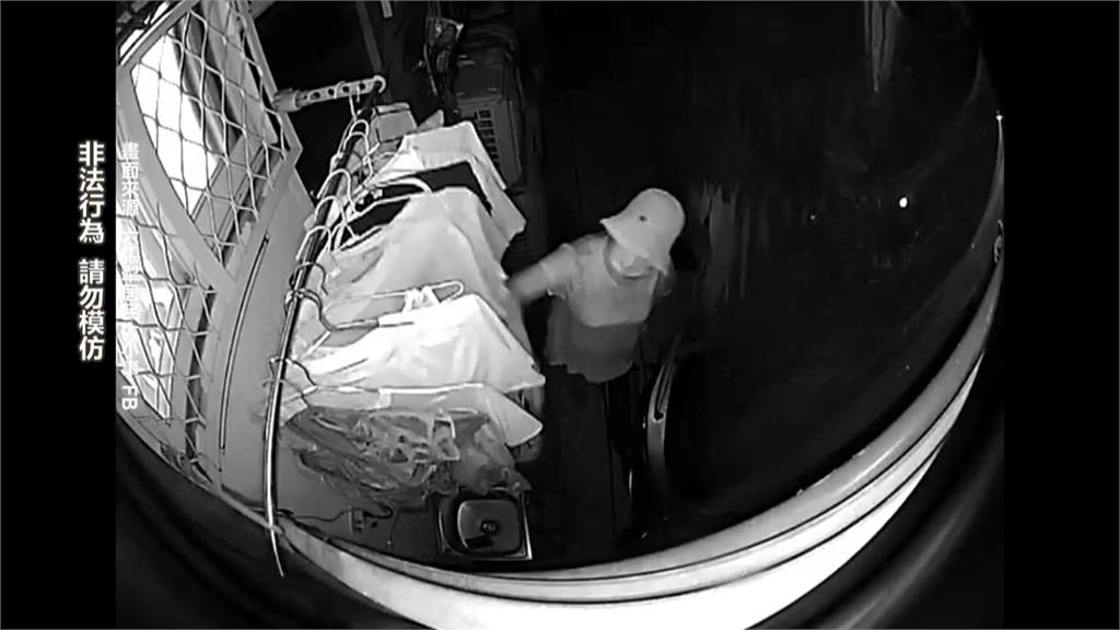 阿嬤慣竊? 阿伯「男扮女」專偷女性內衣褲 住戶埋伏抓人