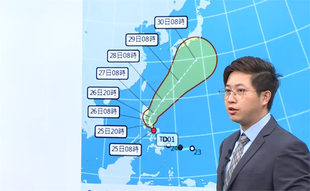 快新聞／今年首颱「艾維尼」將生成　氣象署曝「這天」影響台灣最劇