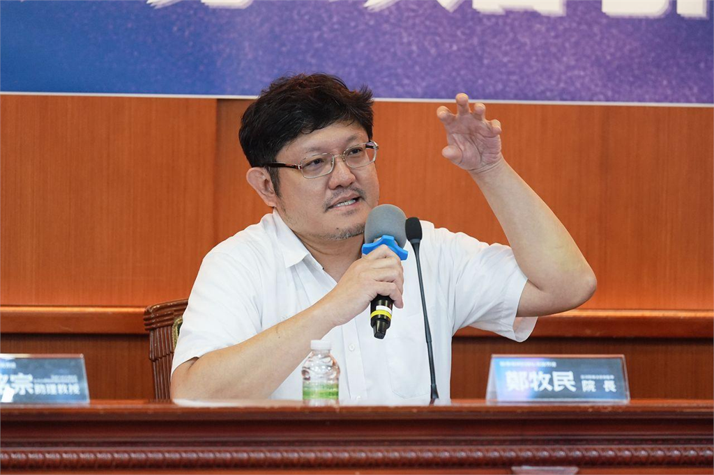 從醫美偷拍風暴探討醫療影像治理　學者：目的正當與規範健全重於全面重罰