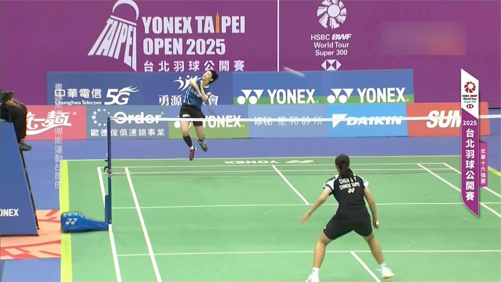 羽球(影)/日本女單超新星「萌系小花」直落二擊敗台女將陳肅諭 搶下八強門票
