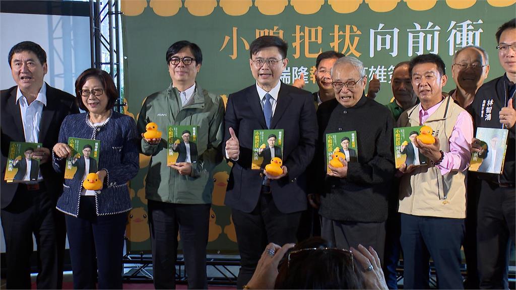 爭高雄市長!賴瑞隆出席新書發表 許智傑、邱議瑩關心高屏二快進度