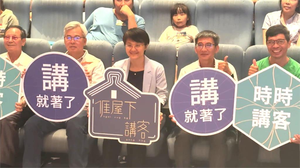 用客家話陪伴孩子成長! 187戶客語家庭獲表揚
