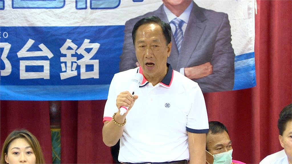 郭台銘廟口開講突然暴氣! 稱不明白為何賴清德民調領先