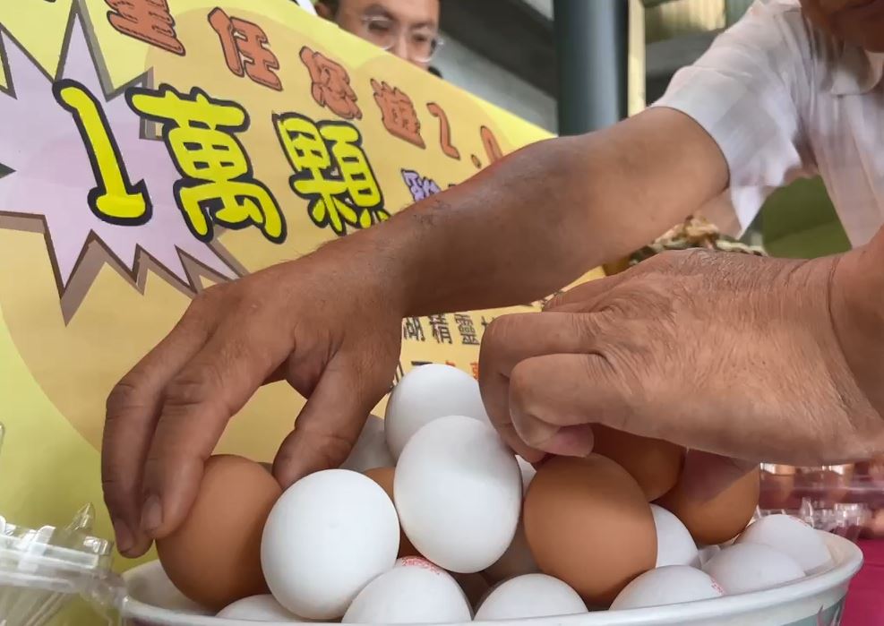 宜蘭三星送雞蛋拚觀光 邀到清水地熱體驗煮蛋樂趣