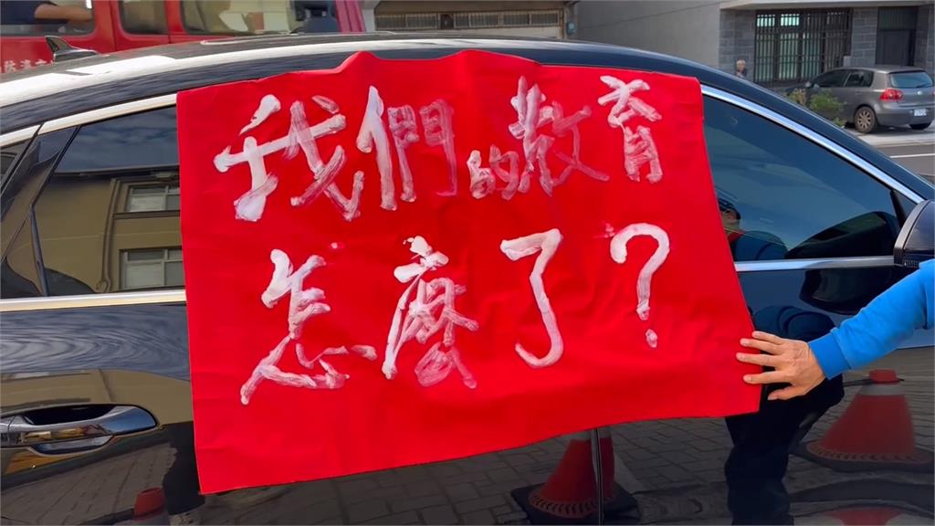 新竹香山私幼爆虐童! 家長被拒門外 怒批園方態度傲慢