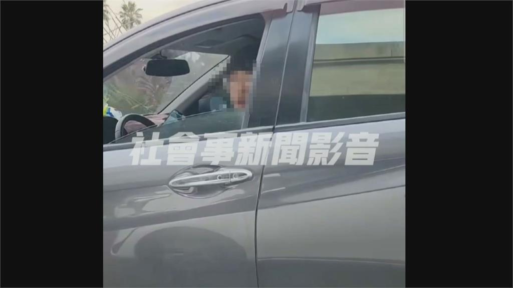 國道遇鬼切超車氣炸!駕駛暴怒猛追到平面 狂飆粗口嗆「給我下來」