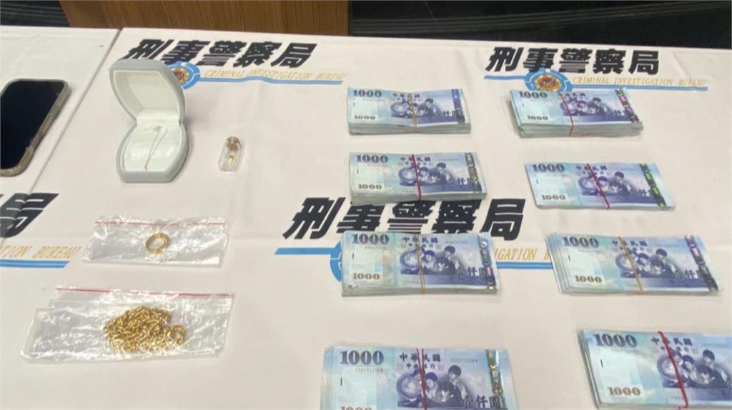 狡猾! 警破獲黑幫勾結境外機房 "假檢警.投資手法"詐財