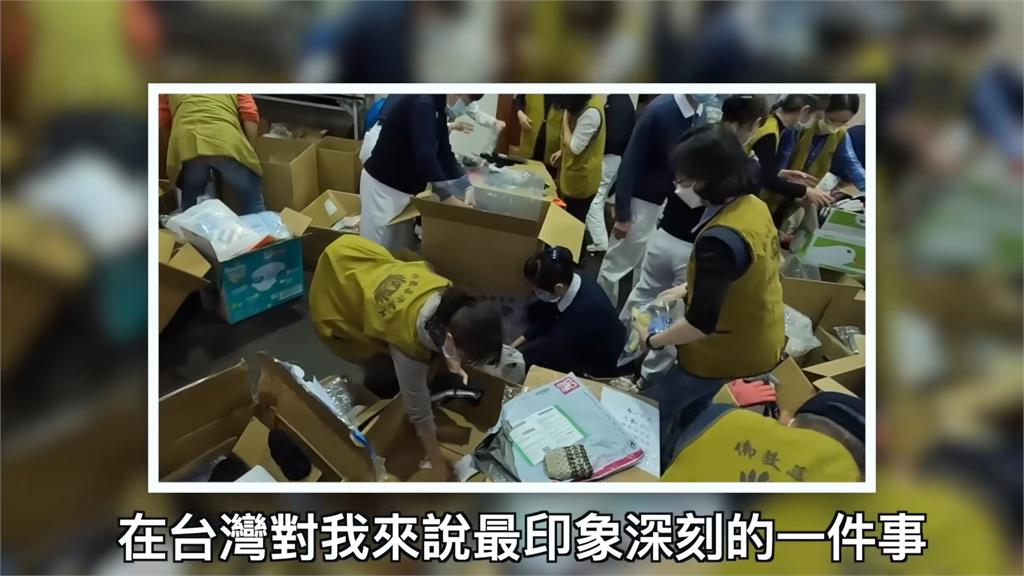 土耳其地震「台灣捐錢又出力」　駐台土國代表動容：永遠不會忘記