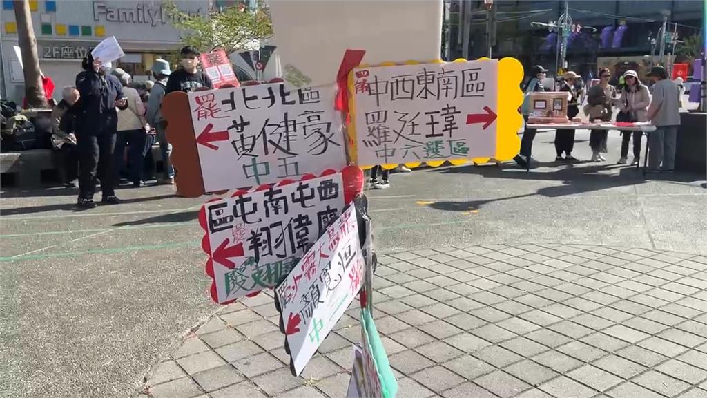 TAIWAN ACTION第二支影片 汐止黃先生「國破掉了」