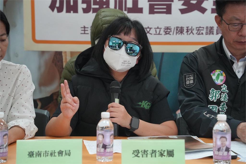 台南保母被控超收.虐童! 嬰幼兒受虐"腦出血" 2人收押