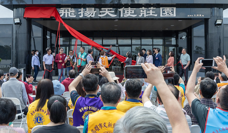 快新聞/屏東飛揚天使莊園啟用 蕭美琴:發揮台灣良善的力量讓腦麻家庭得到照顧