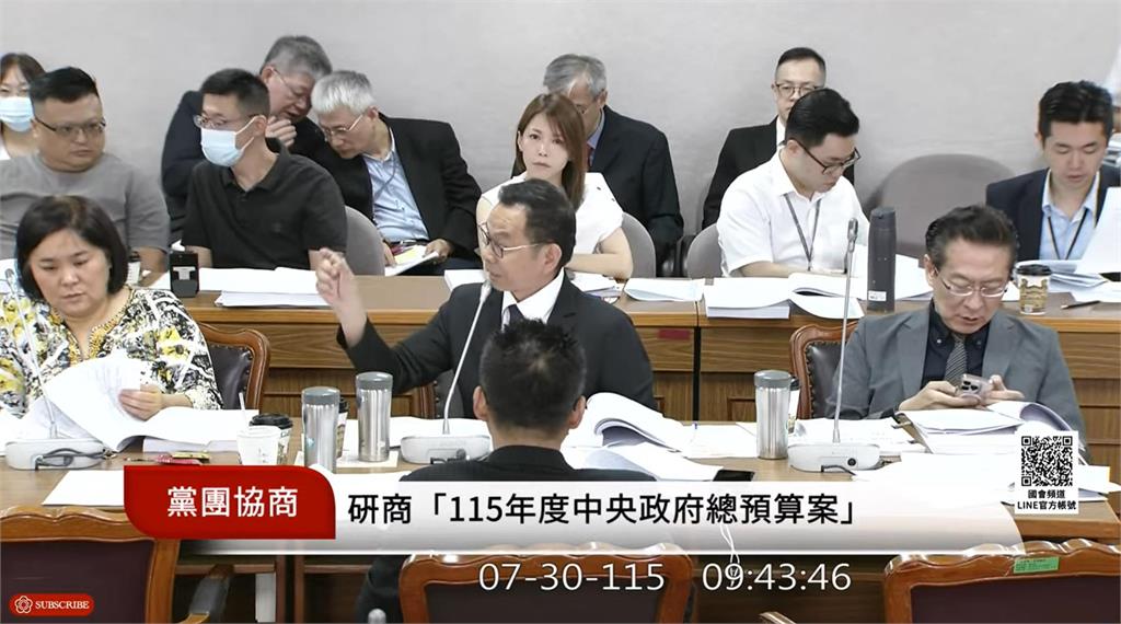 快新聞／韓國瑜、翁曉玲爆發衝突！