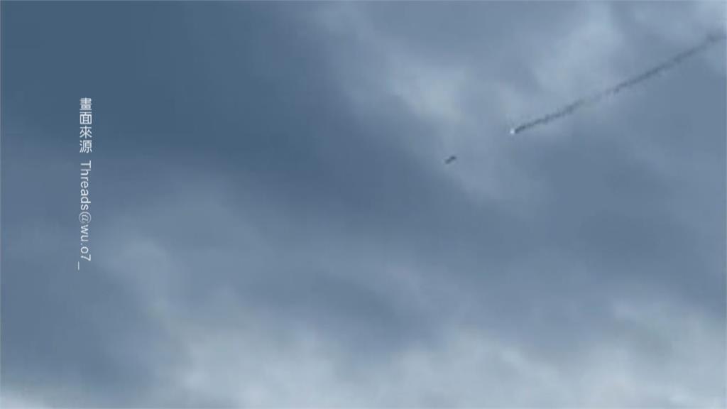 海邊打水漂驚見飛彈經過　4少年疑擅闖管制區